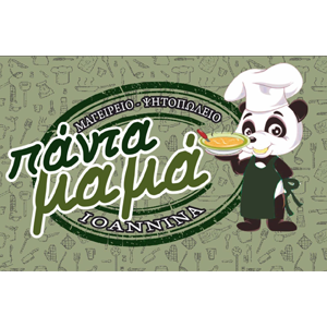 panta mama logo