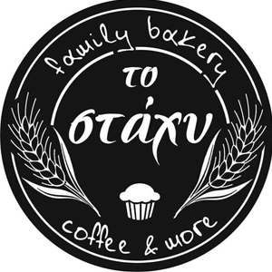 stachi bakery logo