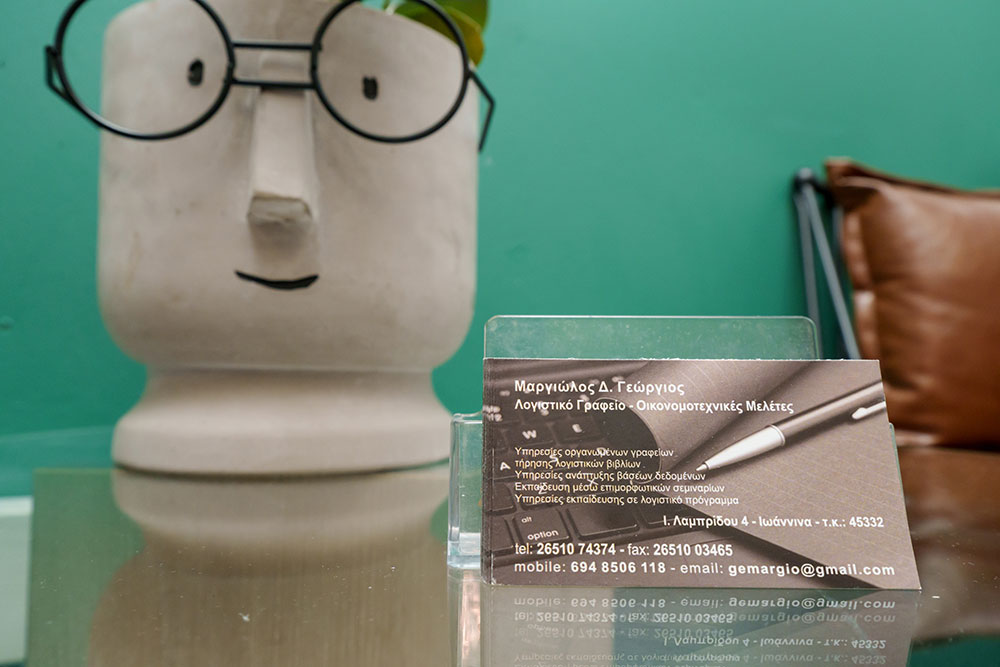 logistiko grafeio ioannina margiolos logistis365online 17